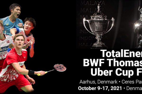 แบดมินตันเยอรมนีในเวทีโลก: ผลงานใน Thomas Cup, Uber Cup และ Sudirman Cup